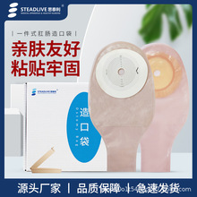 ˼̩����ڴ�һ��ʽ������һ����ճ��ֱ����©�ֿڸ��Ŵ���1902