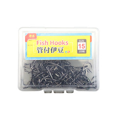 Idumezina boxed tube-equipped Izu fishing hooks: ringed hooks, perforated hooks, and high-carbon steel carp & crucian carp hooks