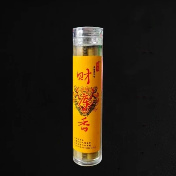 Treasury Incense-Xiao Xiangyun, about 42 tablets/bottle