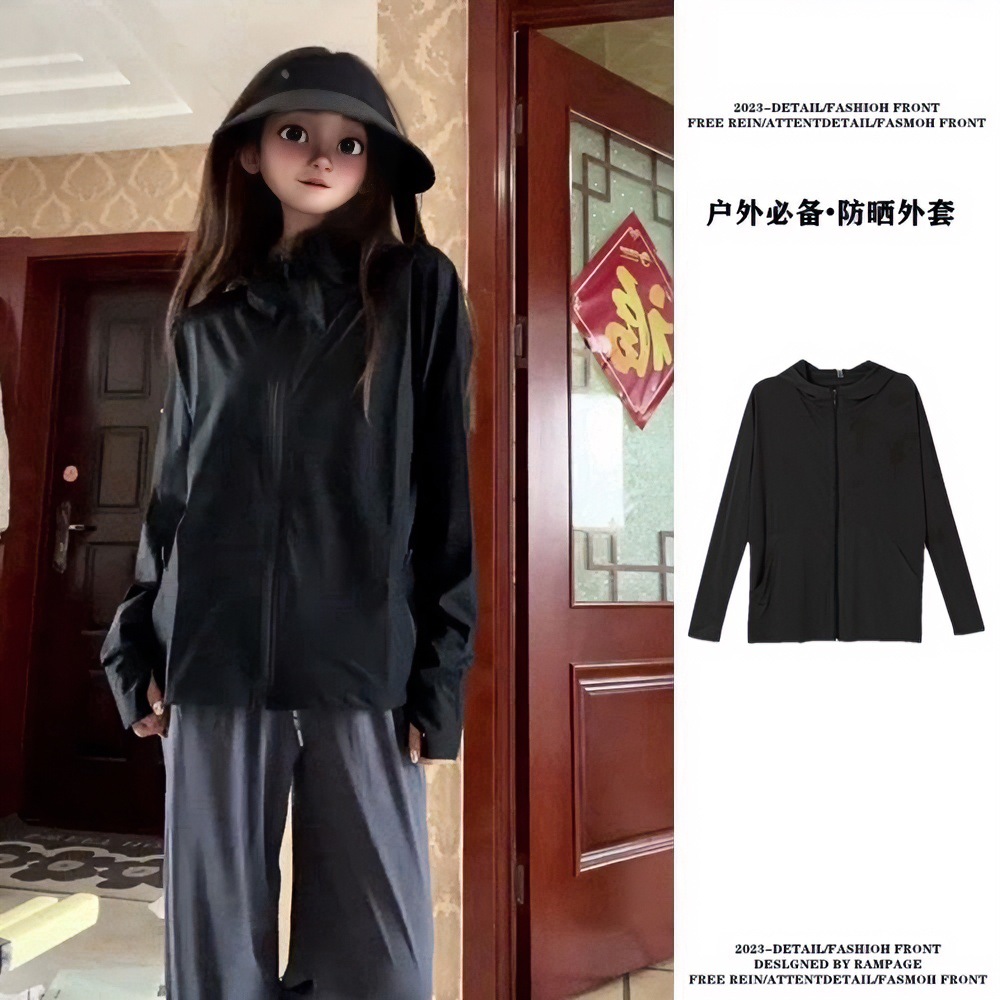 Japanese-style sun protection clothing for women, new summer 2024 style, loose fit, casual, breathable, UV-protective, ultra-thin top/jacket.