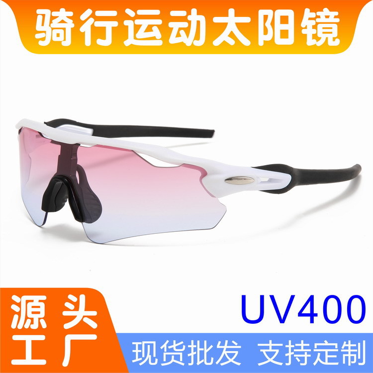 Cross-Border Tr Cycling Sunglasses, Outdoor Sports Running Windproof Goggles, Mountaineering Sun Protection and Uv Protection Sunglasses L9208