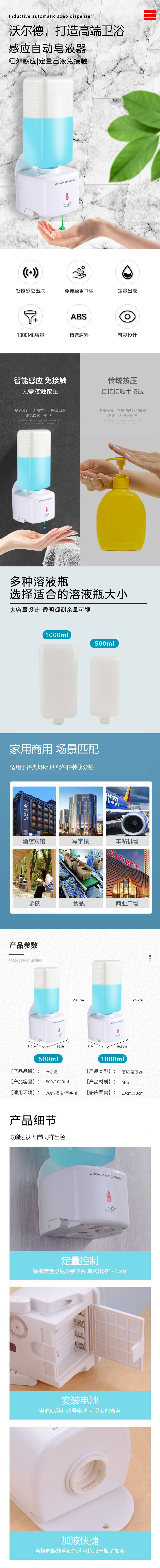 O1CN01D2C9rS25izXfL0uiV_!!2216