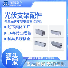 ����X�Ͻ�ˮ�� �����ֲ�ʽ���֧��  ���܇�� �ӹ����a