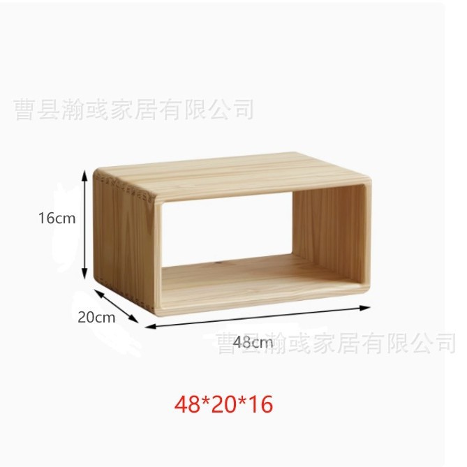 우드 컬러 TV 캐비닛 수납 선반