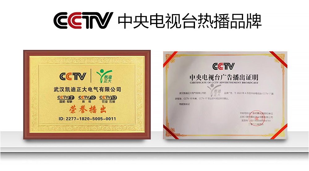 中文详情通用模板_05