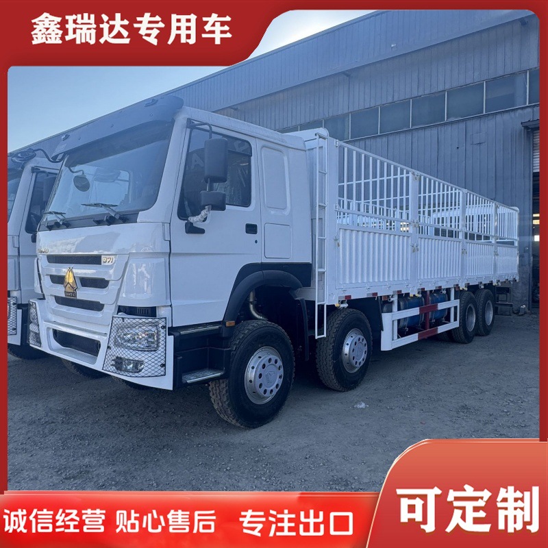 跨境供应 栏板运输半挂车 13米三轴空悬40英尺集装箱运输车半挂车