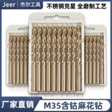 ����黨��^���M35����黨荲��P���^ֱ���_�ײ��P䓿���