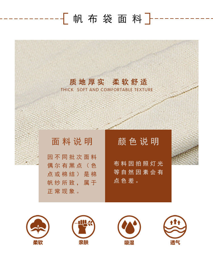 O1CN01aRWgJE1VESmeWn5Cz_!!2088