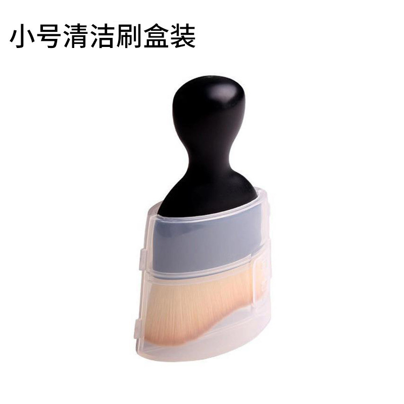 9737 작은 상자