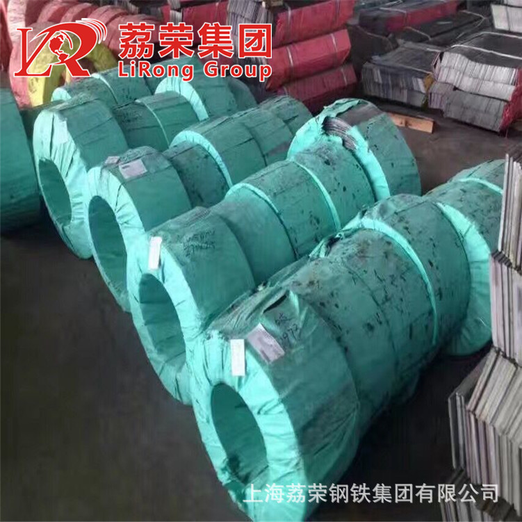 5Cr15MoV不锈钢板材 钢带 刀具与精密零件的优选材料