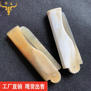 ���_��Iţ�������ۯB��y���������ξ��^�ؔ����]ţ�����ӏS��