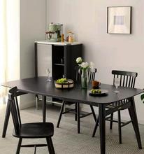 黑色纯实木餐桌极简家用长桌椅组合现代长方形吃饭桌洽谈桌办公桌