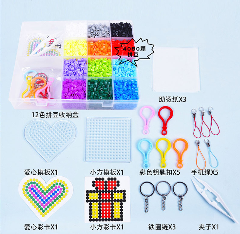 微信截图_20230722161339