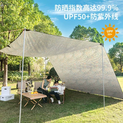 Avtomobil yan çətirləri: sunshade, park gazebo, portable