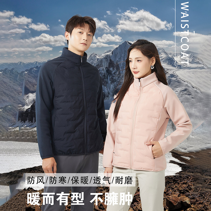 厂家直销男女同款立领羊毛外套轻薄蓄热棉袄修身气绒保暖棉服2585|undefined