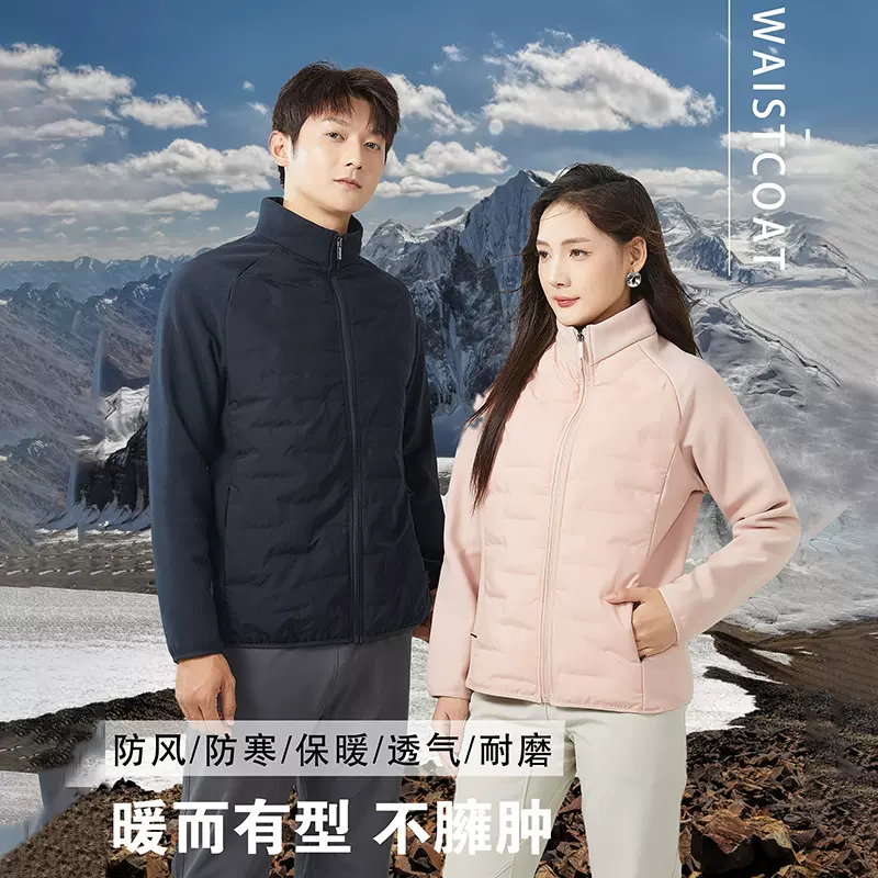 厂家直销男女同款立领羊毛外套轻薄蓄热棉袄修身气绒保暖棉服2585