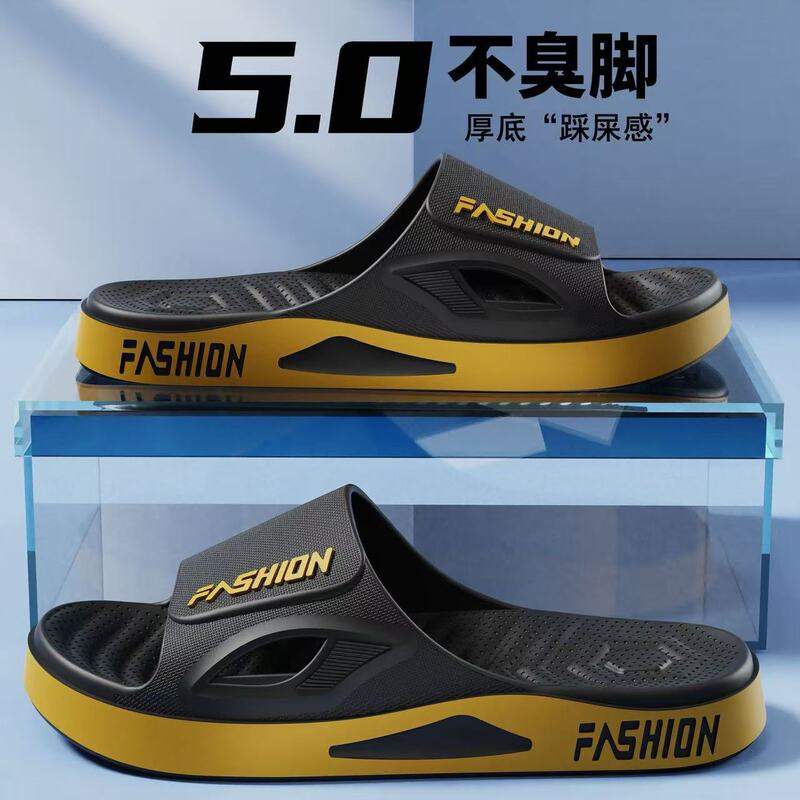Men's Slippers for Summer Outer Wear, Trendy and Fashionable Wear-Resistant Beach Slippers, Indoor Home Bathroom Non-Slip Slippers