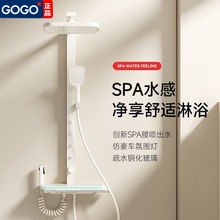 ��GOGO�̰ה��@��ԡ�������b�Շ�������ԡ���������ꇊ�^��ԡ��