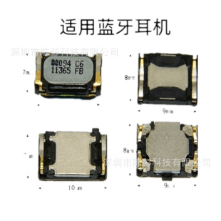 10*8*9*6*7mmҎ���m���о���ʽ�{�����CС����  Ͳ �P�� ���b