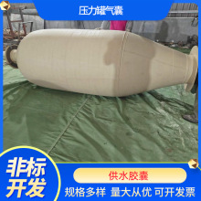 �ӱ����������zƤ��������ʽ�p�ڃ�đ���Q�≺�ޚ��Ҹ�Ĥʽ������