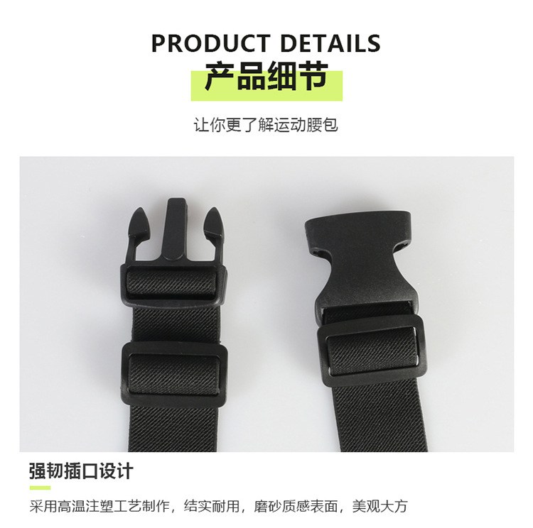 详情_17.jpg