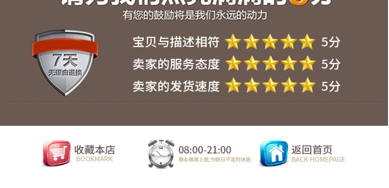 1830双横梁刀机详情_15