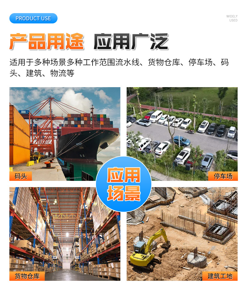 Bicycle Lift Platform Mobile Fork Lift Hydraulic Climbing Ladder Electric Fully Automatic Walking Lift