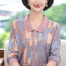 妈妈春秋装气质上衣长袖薄款翻领恤2025新款中老年妇女春季衣服