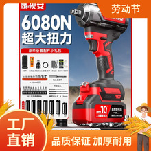 ҕ oˢ늄ӰִŤ늳늰֛_޼ӹͲL