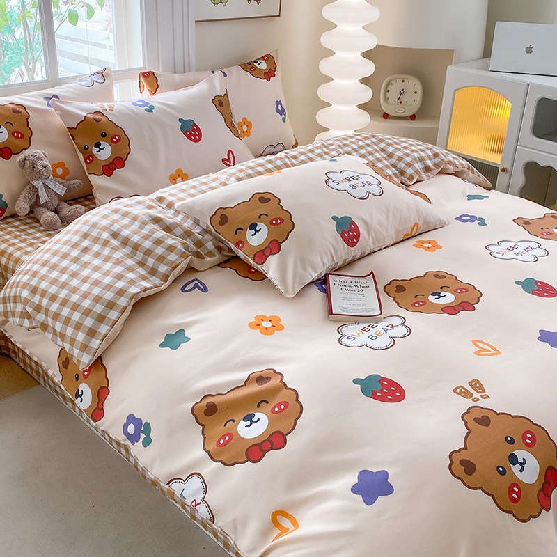 Una sola pieza 150x200x230cm doble cubierta de edredón de algodón no total de tres piezas para la cama de cuatro piezas