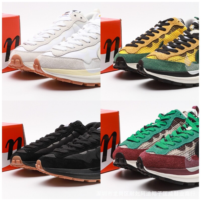 Waffle Shoes Three Generation 3.0 Running Shoes Deconstruction Shoes Men's Shoes Platform Sneakers Women's Shoes Height Increasing Shoes Casual Torre Shoes