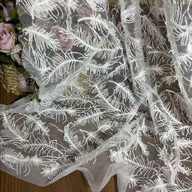 立体牛奶丝绣花布料羽毛3D亮片绣花 珠片绣婚纱礼服连衣裙面料