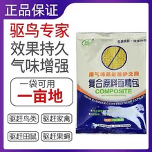 ������B���㾫�����@���ѵ����׵��������Ժ����s�B�w�^��ș��