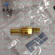 ����S12A2/S12R/S16R/S6A3/S6B3/S6R/S6R2ˮ�´�����45737-40900