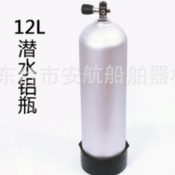 供应潜水钢瓶 12L潜水铝瓶  潜水气瓶  潜水装备