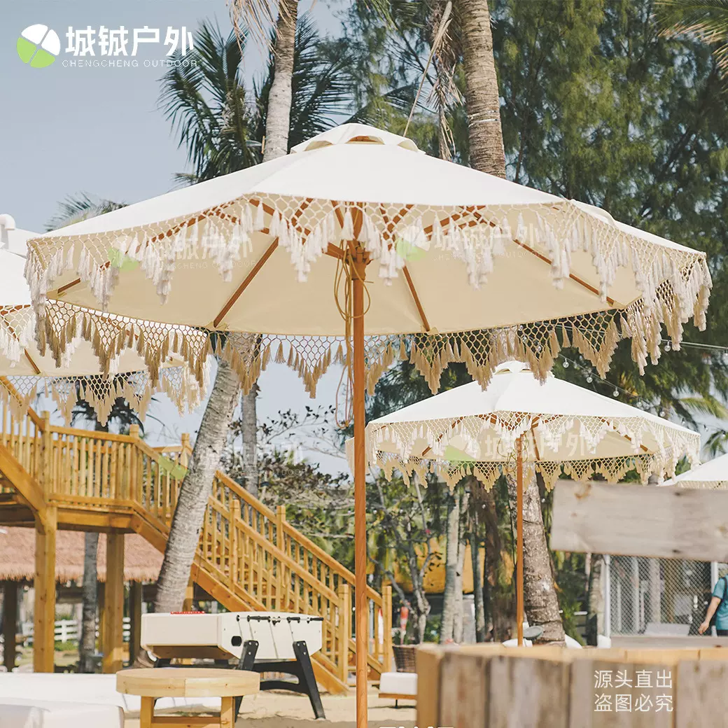 沙滩景观户外伞8骨铝合金木纹防晒手工编织网格中国结流苏太阳伞