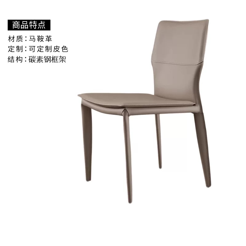 모카색