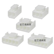 VHR-2N/3N/4N/5N/6P/7N/8N/9N/10/11P VH3.96mmzJSTB