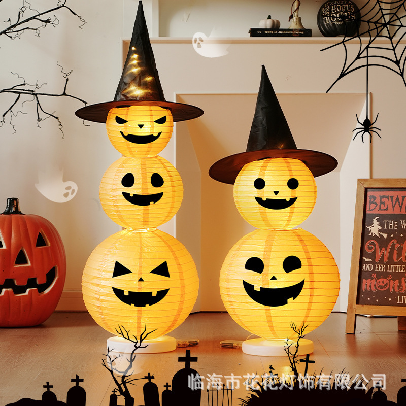ハロウィンデコレーション、お祝い用品、光る小さなカボチャランタン、常夜灯、雰囲気アレンジメント小道具、装飾ランタンオーナメント|undefined