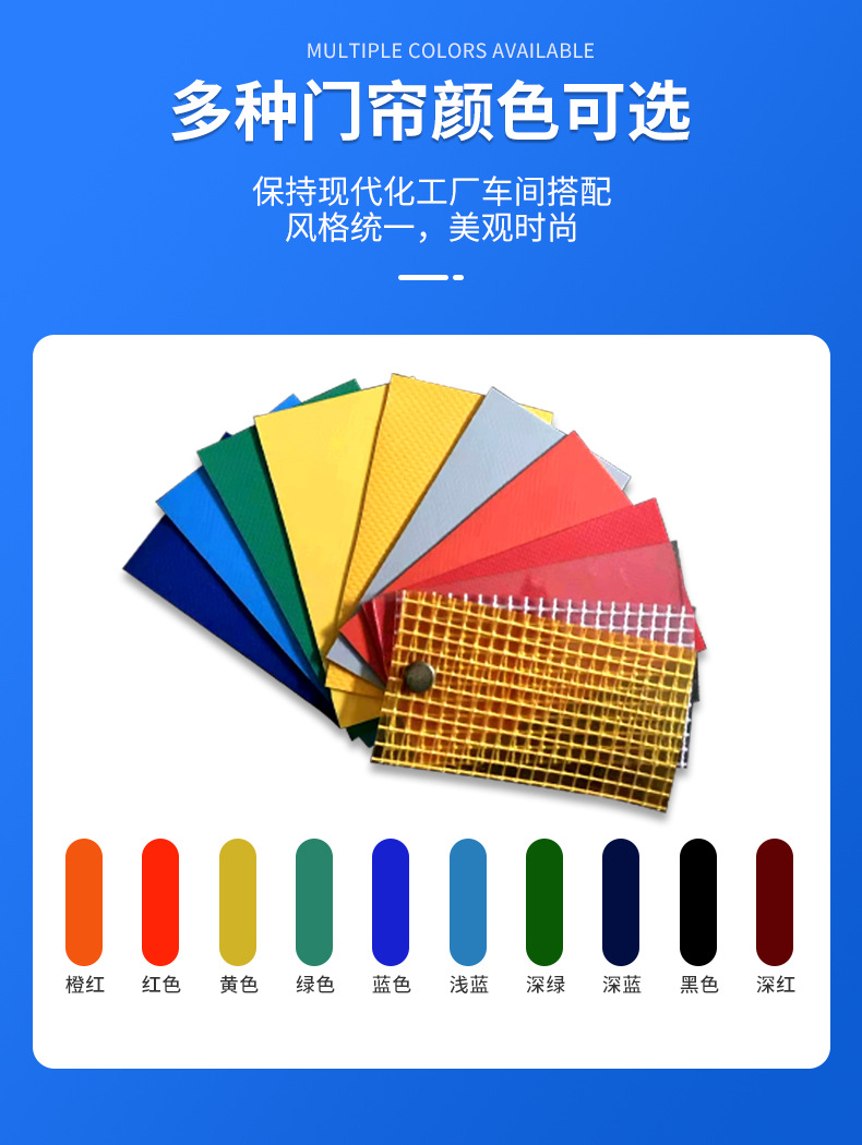 2.货淋室_12