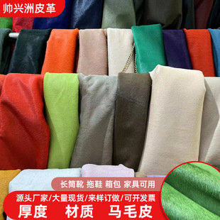 �S�����l��Ƥ�RëƤ��diy�ҾӼ����п͏d���P�бP�ƷƤ������