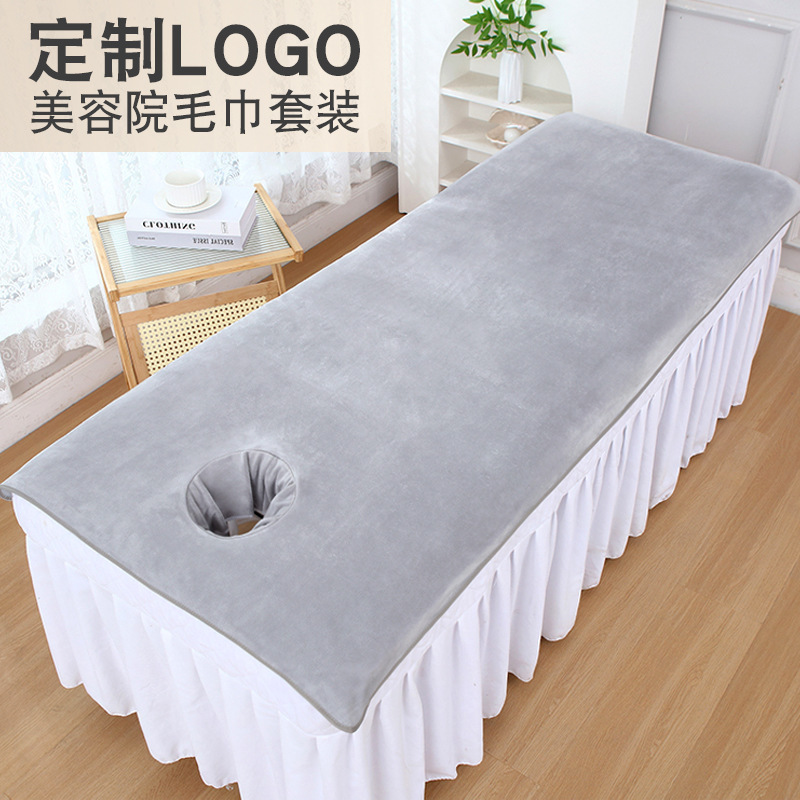 Large Bath Towel, Bed Towel, Absorbent Massage Therapy Sheet, Adult Foot Therapy Towel with Edge Binding, Super Absorbent Therapy Towel with Hole