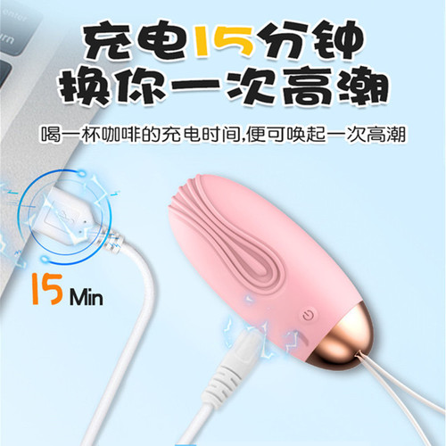 LILO Little Whale Charging Wireless Remote Control Vibrator Sexy Adult Products Women's Wearable Masturbator