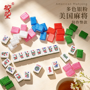 ���}��ɫ�y�۸�͸����������������׿�����ִ��錢32*24*13mm