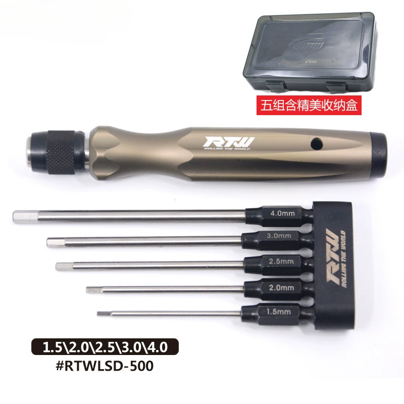 Гекс-отвертка для дронов, набор для ремонта (универсальный)