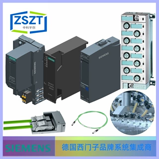 德国西门子6ES75501AA010AB0高速计数模块S7-1500系列 咨询客服
