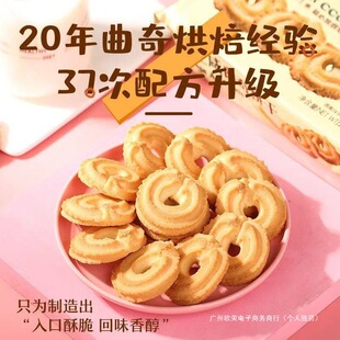 ƽ�����溣�}��ʽС�AɊA���238g�F��ϲ���؛������ʳ�ͶY