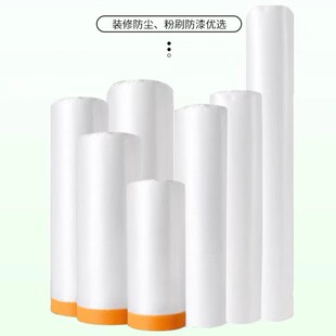 ��ͥ�b�ޱ��oĤ�Ҿ߷��ҷ��mһ��������Ĥ������oPE�ڱ�Ĥ���wĤ