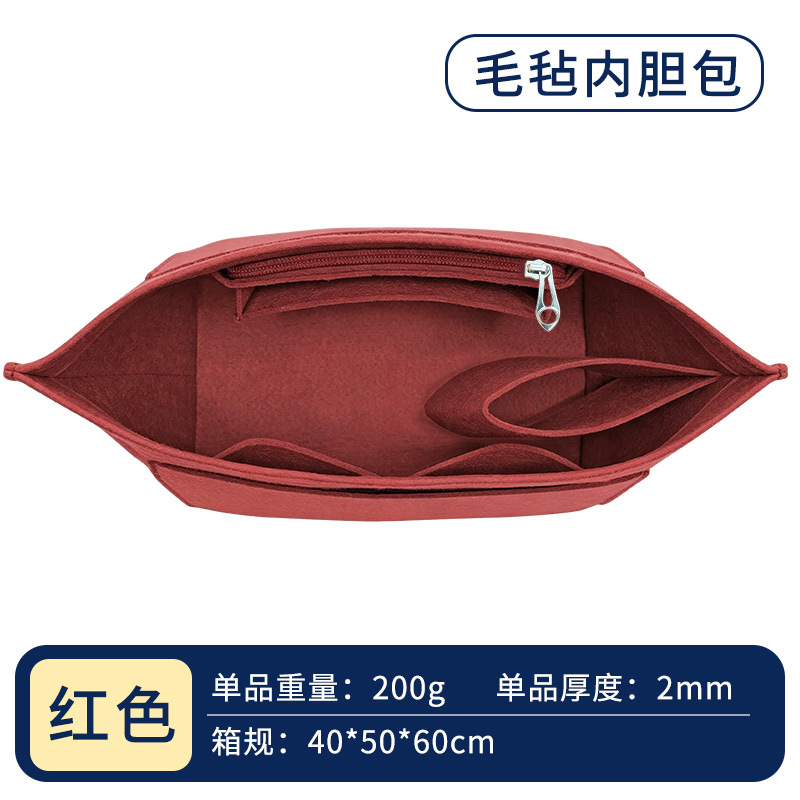 New style☆burgundy / Small size 20*14*18cm