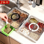 分格冰箱收纳盒分隔保鲜食物保鲜盒厨房保鲜盒专用食品收纳盒子